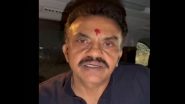 Akshay Shinde Encounter: Shiv Sena Leader Sanjay Nirupam Calls It ‘Good News’ After Badlapur Sexual Assault Accused Killed in Police Firing, Questions Critics (Watch Video)