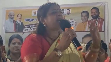 Haryana Assembly Election 2024: 2 Ministers, 1 MLA Resign As BJP’s List of Candidates Triggers Major Rebellion; Kavita Jain Breaks Down in Tears in Front of Supporters (Watch Videos)