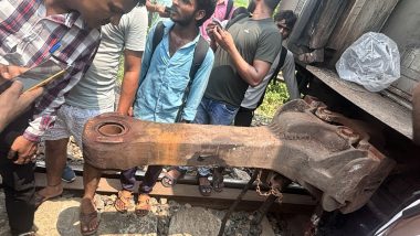 Buxar: Coupling of Magadh Express Breaks, Train Splits in Two in Bihar