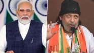 PM Narendra Modi Congratulates Mithun Chakraborty on Dadasaheb Phalke Award Recognition, Calls Him &lsquo;Cultural Icon&rsquo;