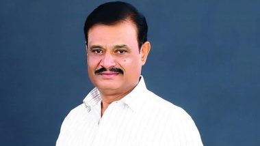 BJP MLA Munirathna Naidu Arrested in Rape, Honey Trap Case by Karnataka Police