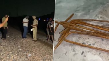 Bhatinda Railway Tragedy Averted: Government Railway Police Recover 9 Iron Rods on Bathinda-Delhi Track in Punjab, FIR Registered (Watch Video)