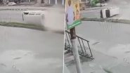 Uttar Pradesh Road Accident Video: 7 Teachers Hospitalised After Tyre Burst Causes Van To Overturn on National Highway in Sitapur, CCTV Footage Surfaces