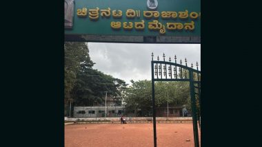 Bengaluru: 11-Year-Old Boy Dies After Gate of Malleswaram BBMP Ground Falls on Him, Probe Launched (See Pic)