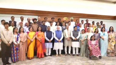 PM Modi Interacts With Teachers Honoured With National Awards