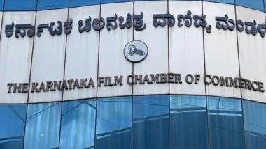 Karnataka Film Chamber Holds Meeting With Women Artistes To Discuss Sexual Harassment Cases in KFI