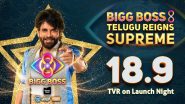 ‘Bigg Boss Telugu 8’ TRP: Host Nagarjuna Akkineni Celebrates Reality Show’s Launch Night Success with 18.9 TVR!