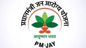 AI Hackathon 2026 for Ayushman Bharat Claims: How To Participate, Key Dates, Venue Details