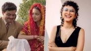 Oscars 2025: Kiran Rao&rsquo;s &lsquo;Laapataa Ladies&rsquo; Becomes India&rsquo;s Official Entry for Best Foreign Film at 97th Academy Awards