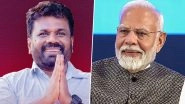 Sri Lanka President-Elect Anura Kumara Dissanayake Responds to PM Narendra Modi&rsquo;s Congratulatory Message, Vows To Strengthen Ties With India