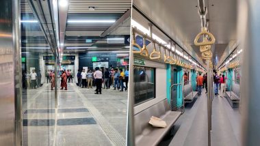 Mumbai Metro Line 3 First Look: First Glimpse and Sneak Peek Inside Underground Metro Aqua Line 3 (See Pics and Videos)