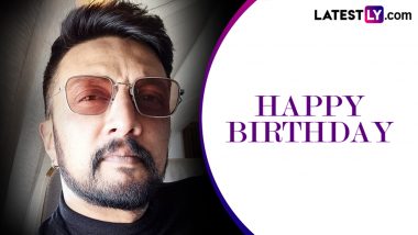 Kiccha Sudeep Birthday: 5 Lesser-Known Facts About Abhinaya Chakravarthy You Probably Didn’t Know!