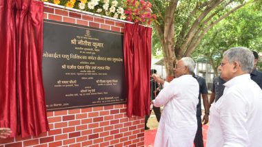 Nitish Kumar Inaugurates 534 Mobile Veterinary Treatment Units, Dedicated Call Centre To Provide Care for Pet Animals in Bihar