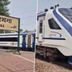 Uttar Pradesh: Vande Bharat Express Travelling From Delhi to Varanasi Halted for Over 1 Hour Near Etawah Due to Engine Failure, Towed Away by Old Engine (Watch Videos)