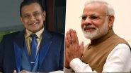 PM Narendra Modi Congratulates Mithun Chakraborty on Dadasaheb Phalke Honour for His Contributions to Cinema