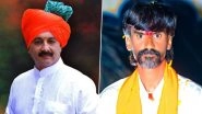 Maratha Reservation: Prince Chhatrapati Sambhajiraje Warns MahaYuti Government As Manoj Jarange-Patil&rsquo;s Health Worsens Amid Protests