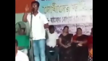 Kolkata Doctor Rape-Murder Case: TMC Suspends Leader Atish Sarkar for Threatening To Circulate Morphed Images of Women Protesting Against RG Kar Incident, Alleged Video Surfaces