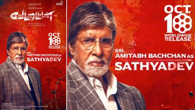 ‘Vettaiyan’: Amitabh Bachchan Looks Dapper As ‘Sathyadev’ in Rajikanth’s Action Film; Do Not Miss Big B’s Heartwarming Reunion With Thalaiva!