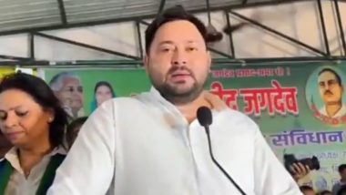 Tejaswi Yadav To Visit Dubai: Court Grants RJD Leader Permission To Travel Abroad for Family Vacation