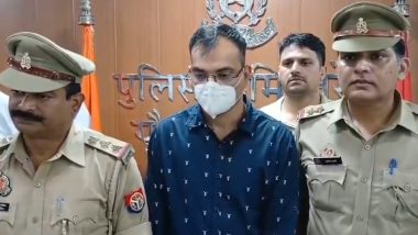 Noida: Former Wipro Manager Dupes 17 Women Through Matrimonial Fraud, Arrested (Watch Video)