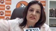 ‘What Were the Secrets They Were Trying To Hide?’: Shiv Sena (UBT) MP Priyanka Chaturvedi Questions Badlapur Sexual Assault Accused Akshay Shinde’s Encounter (Watch Video)