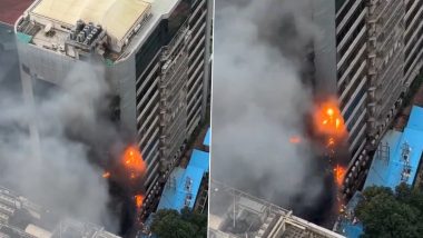 Times Tower Fire: Blaze Erupts at Building in Kamala Mills in Mumbai’s Lower Parel, Video Shows Smoke and Raging Flames