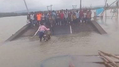 Bhagalpur Bridge Collapse: Traffic Disrupted After Entire Bridge in Bihar Caves in Due to Strong River Current, Third Incident in State Within a Week (Watch Video)