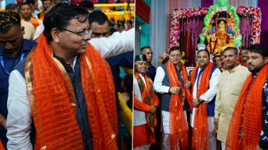 Ganesh Mahotsav 2024: Uttarakhand CM Pushkar Singh Dhami Attends Ganesh Mahotsav at Shri Shiv Raghunath Temple in Dehradun (See Pics)