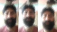 &lsquo;Shadi Mat Krna&rsquo;: Allegedly Harassed by Wife and In-Laws, Ghaziabad Man Dies by Suicide, Makes Video &lsquo;Appeal&rsquo; Before Hanging Self