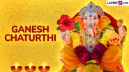 Ganesh Chaturthi 2024 Invitation Card Formats With Messages: Ganeshotsav Images and HD Wallpapers To Welcome Family and Friends for the Celebration