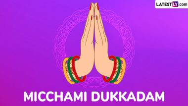 Kshamavani Parva Quotes, Micchami Dukkadam Wallpapers To Seek Forgiveness on Samvatsari 2024