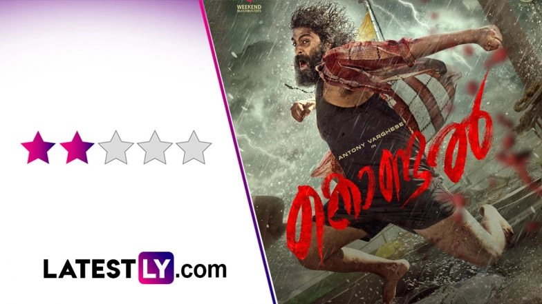 &lsquo;Kondal&rsquo; Movie Review: Antony Varghese&rsquo;s Action-Thriller Sails Through Choppy Waters Before Going Down! (LatestLY Exclusive)