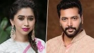 Jayam Ravi&rsquo;s Wife Aarti Ravi Claims Her Words on Divorce Were Misinterpreted, Issues Clarification in New Statement