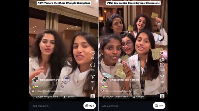 FIDE Chess Olympiad 2024 Gold Medal Winning Indian Women’s Chess Team Recreate Kanye West’s Viral Award Acceptance Speech (Watch Video)