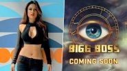 &lsquo;Bigg Boss 18&rsquo;: Nia Sharma To Be First Contestant of Salman Khan&rsquo;s Reality Show; &lsquo;Khatron Ke Khiladi 14&rsquo; Host Rohit Shetty Confirms the News!