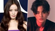 ‘Monthly Boyfriend’: Seo In Guk in Talks To Star Alongside BLACKPINK Jisoo in Upcoming Romantic Drama, K-Fans Worry About Casting Choices – Here’s Why