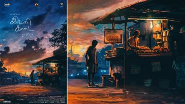 Dhanush’s ‘DD4’ Is Titled ‘Idli Kadai’; Tamil Star Unveils First Look Poster From His Fourth Directorial Venture (View Pic)