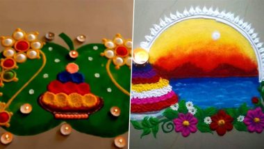 Bathukamma 2024 Rangoli Designs: Easy Muggulu Designs and Colourful Patterns To Adorn Your Home During the Festival Dedicated To Mahagauri (Watch Videos)