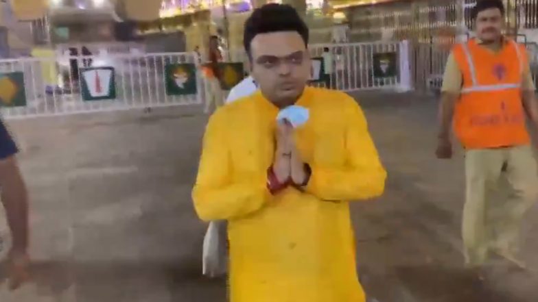 Jay Shah Offer Prayers at Tirumala Tirupati Temple  