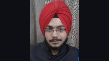 Dr Navdeep Singh Dies by Suicide: 2017 NEET Topper Ends Life by Hanging Himself at Parsi Anjuman Guest House