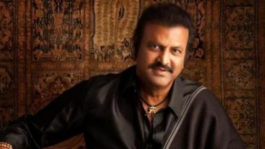 Mohan Babu House Robbery: Employee Arrested for Stealing INR 10 Lakh From Telugu Actor's Residence