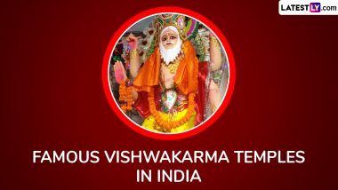 Famous Vishwakarma Temples in India To Visit and Worship Lord Vishwakarma