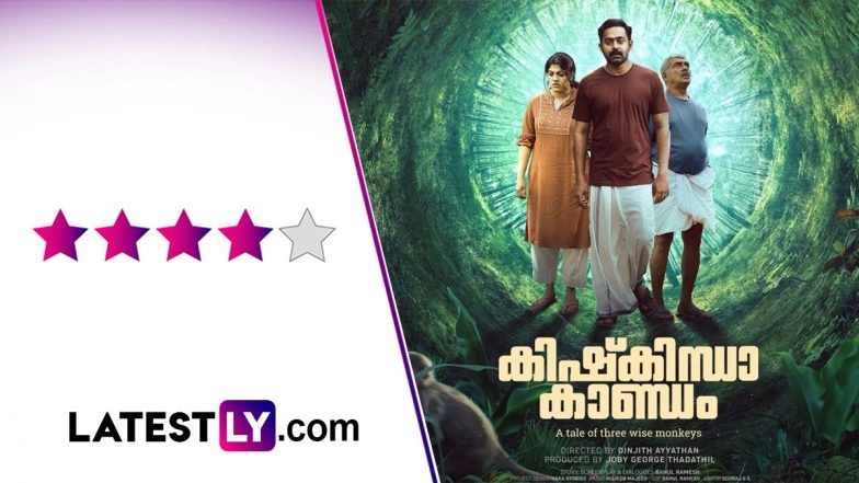 Movie Review: 'KishKindha Kaandam' Lands Among One of Best From Malayalam Cinema This Year!