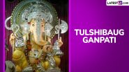 Tulshibaug Ganpati 2024 Location and Address: How To Reach 'Manacha Chautha Ganpati' in Pune? Know History and Significance of Tulsi Baug Ganesh Mandal Celebrations