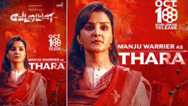 ‘Vettaiyan’: Makers of Rajinikanth’s Film Drop Glimpses of Manju Warrier As ‘Thara’ in TJ Gnanavel’s Action Film (View Motion Poster)