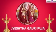 Jyeshtha Gauri Puja 2024 Wishes and HD Images: Send Happy Jyeshtha Gauri Avahana Messages, Greetings and Wallpapers To Celebrate the Festival of Maharashtra