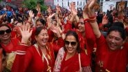 Teej 2024: Hindu Women Celebrate &lsquo;Teej&rsquo;, Offer Prayers at Pashupatinath Temple in Nepal's Kathmandu (Watch Video)