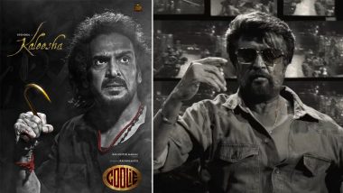 ‘Coolie’: Upendra to Play ‘Kaleesha’ in Rajinikanth and Lokesh Kanagaraj’s Film; Check Out First-Look Poster!