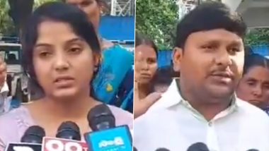 Telangana: SBI Employee in Vanasthalipuram Accused of Deceiving Woman with False Marriage Promise, Family Protests Outside Accused's Home (Watch Video)