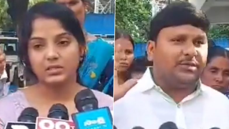 Telangana: SBI Employee in Vanasthalipuram Accused of Deceiving Woman with False Marriage Promise, Family Protests Outside Accused's Home (Watch Video)